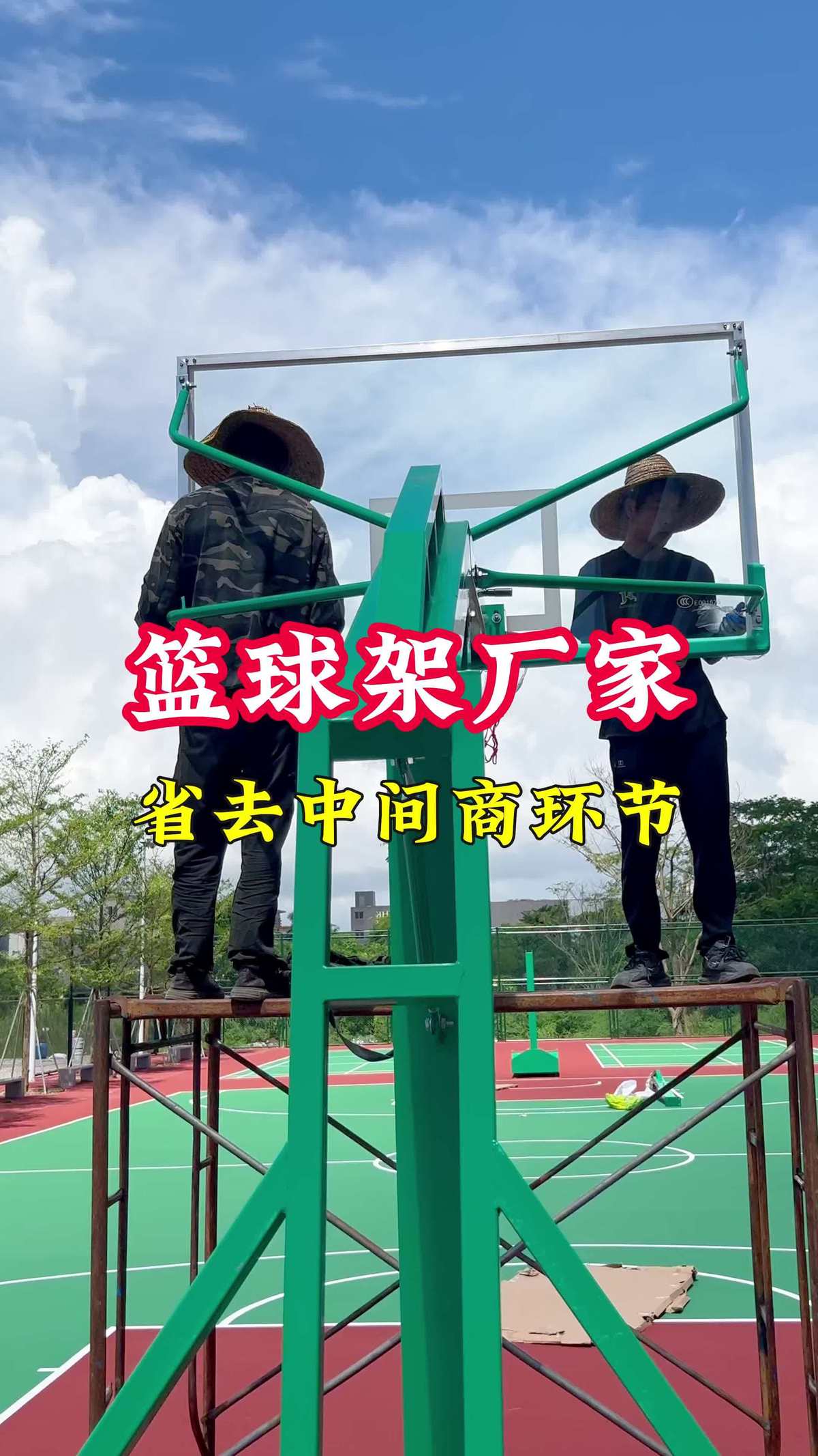 哪里有提供篮球训练设备租赁的服务