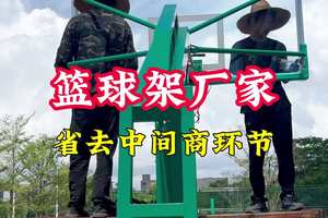 篮球训练设备租赁服务:哪里可以找到最优质的资源?