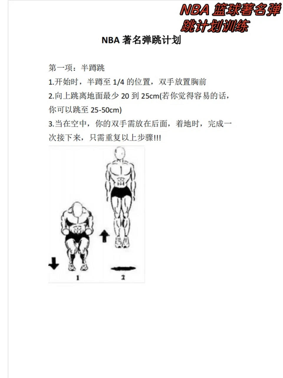 _1